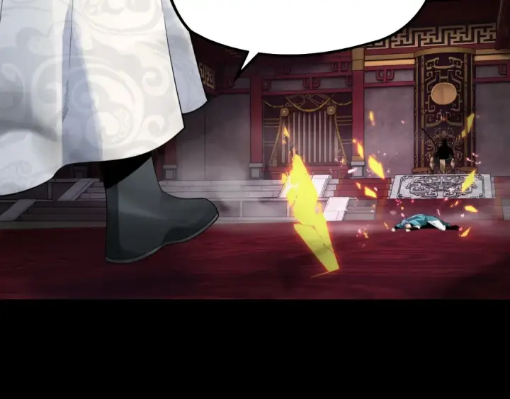 《我！天命大反派》第23话 放了叶尘？！图41