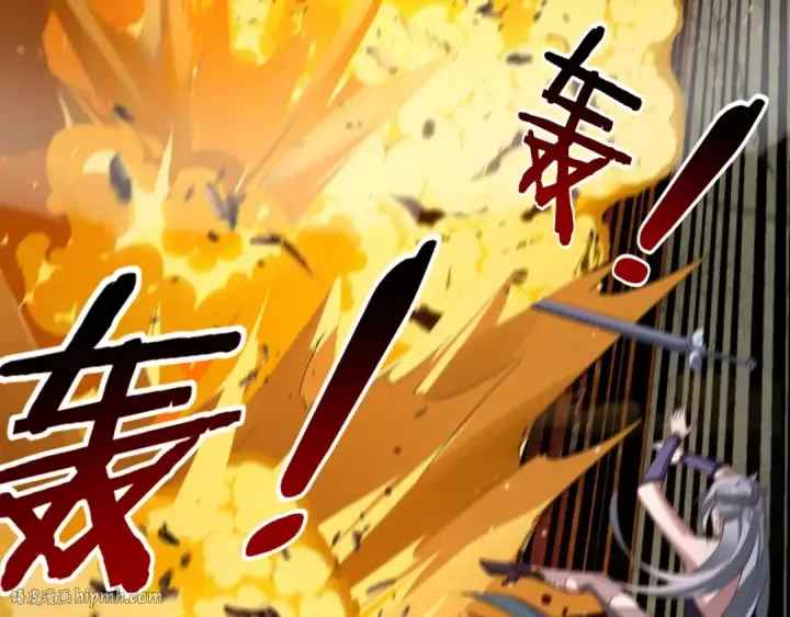 《我！天命大反派》第25话 唇枪舌剑！图112