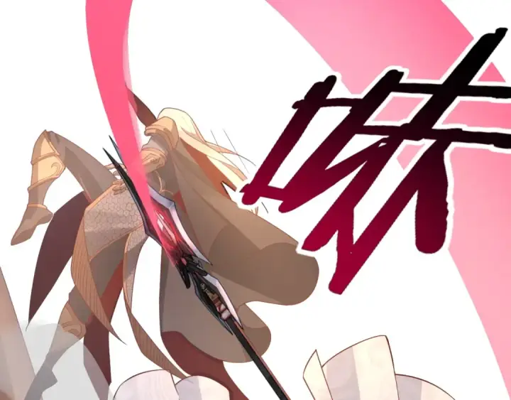 《我！天命大反派》第26话 功成！图37