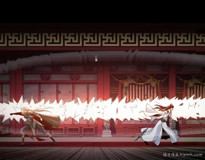 《我！天命大反派》第26话 功成！图40