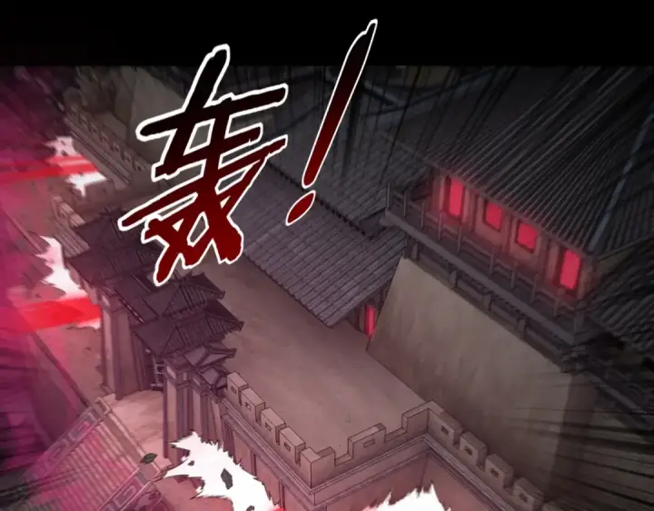 《我！天命大反派》第26话 功成！图41