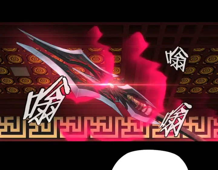 《我！天命大反派》第26话 功成！图59