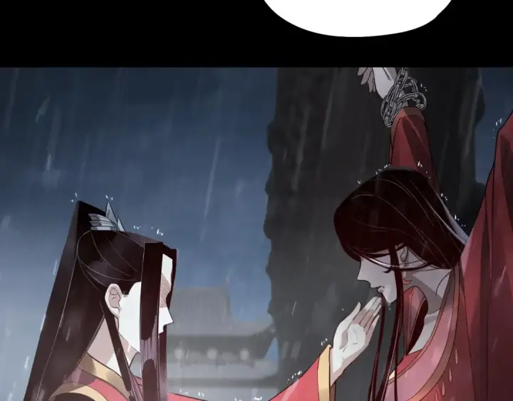 《我！天命大反派》第27话 新的敌人是气运之女？图21