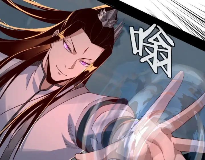 《我！天命大反派》第30话 一次性打个爽！图54