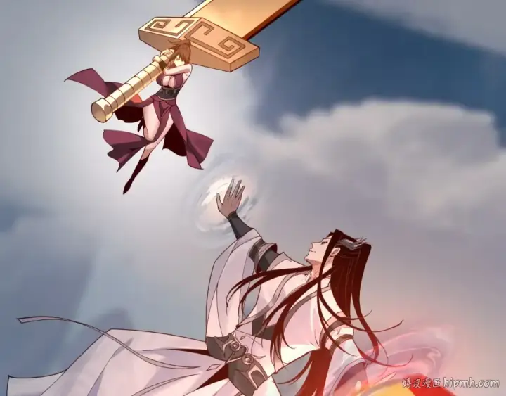 《我！天命大反派》第30话 一次性打个爽！图56