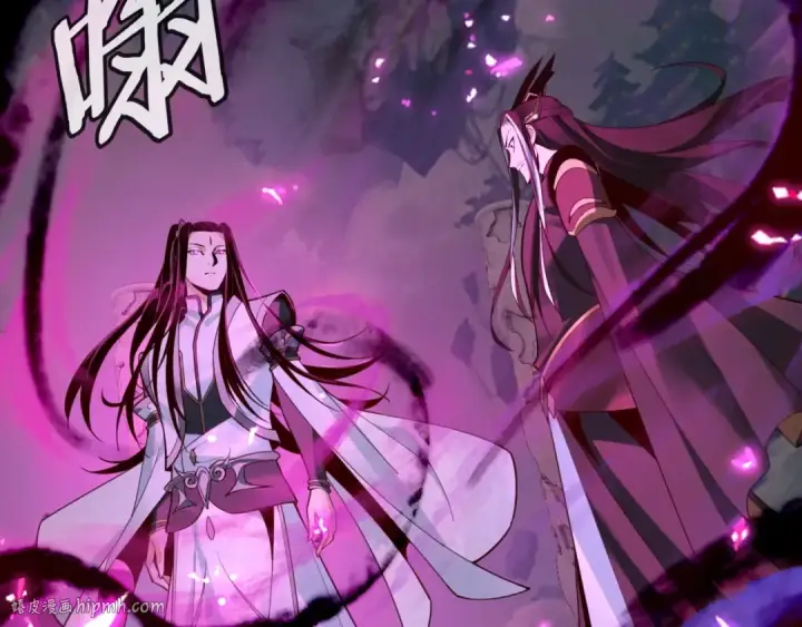 《我！天命大反派》第31话 魔心隐患，炎姬复生图24