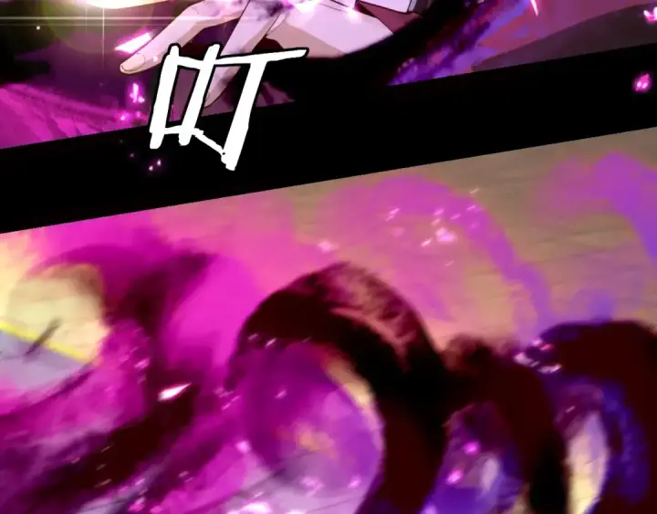 《我！天命大反派》第31话 魔心隐患，炎姬复生图27