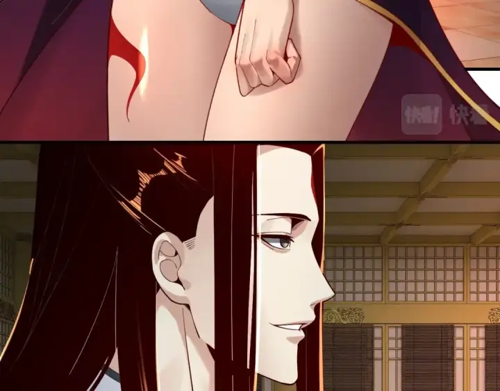 《我！天命大反派》第31话 魔心隐患，炎姬复生图84