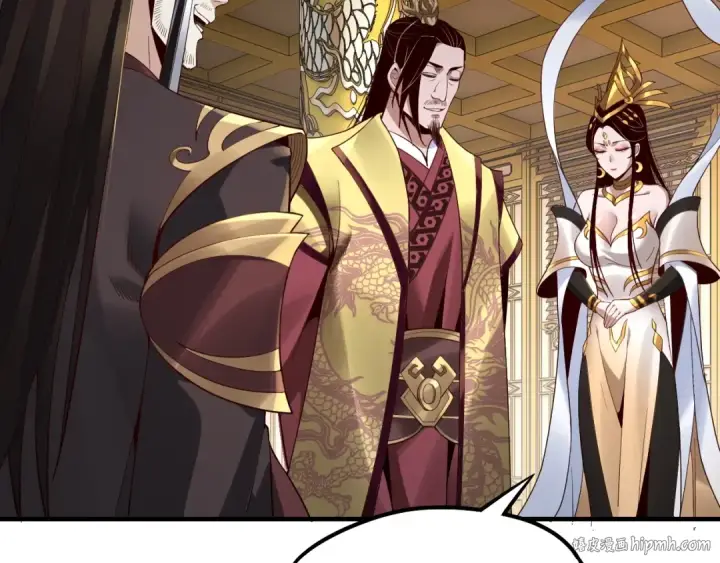 《我！天命大反派》第33话 任务二选一图56