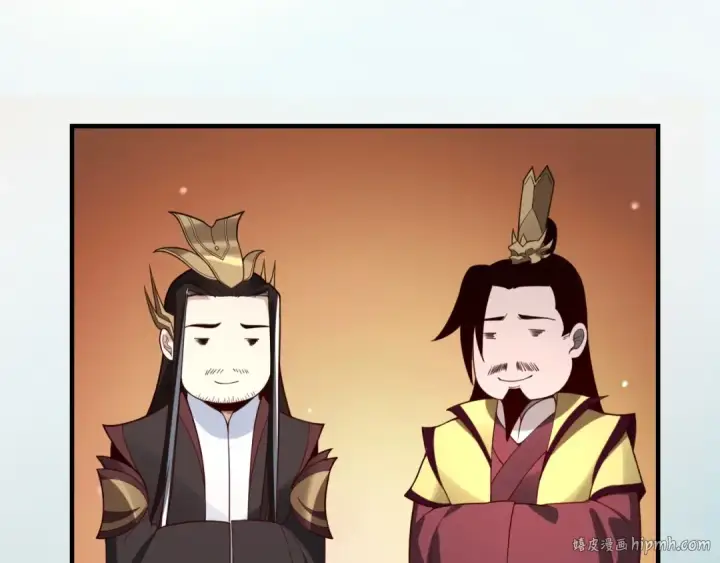 《我！天命大反派》第33话 任务二选一图80