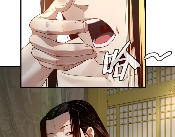 《我！天命大反派》第35话 重逢！图27