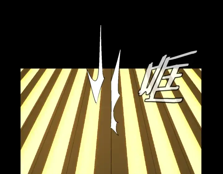 《我！天命大反派》第35话 重逢！图5