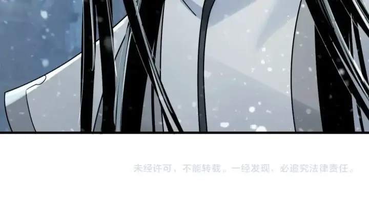 《我！天命大反派》第36话 只有我能欺负她！图114