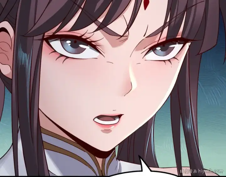 《我！天命大反派》第36话 只有我能欺负她！图16