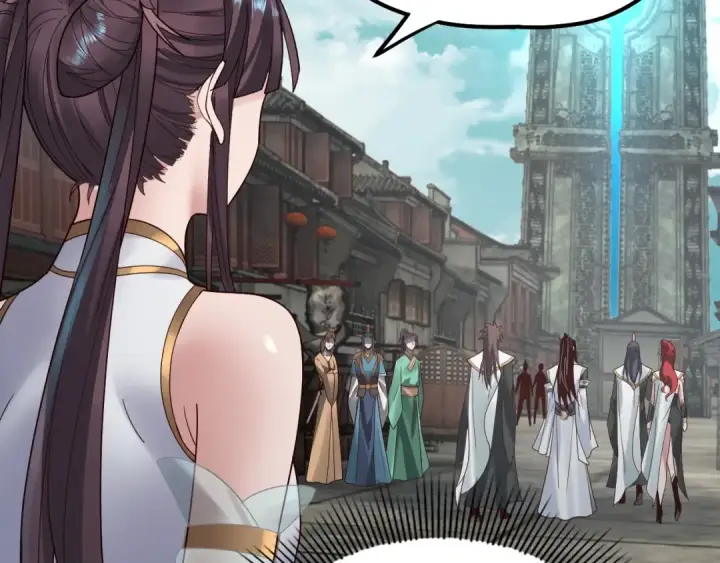 《我！天命大反派》第36话 只有我能欺负她！图75