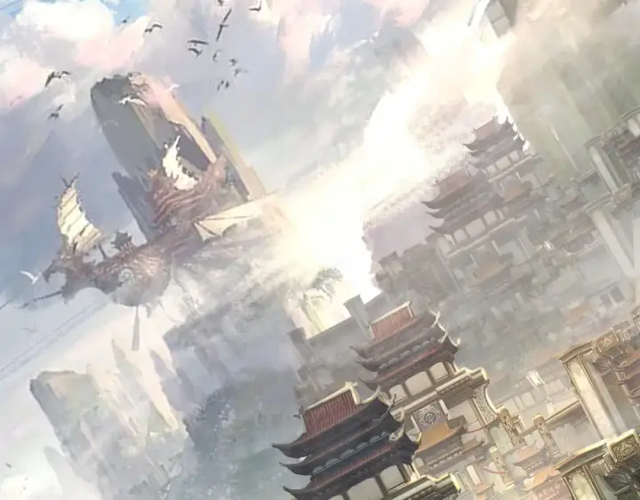 《我！天命大反派》第36话 只有我能欺负她！图84