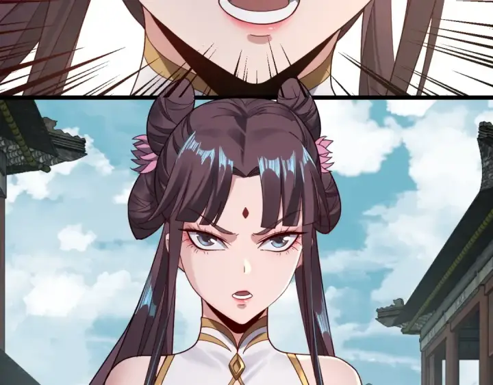 《我！天命大反派》第36话 只有我能欺负她！图9