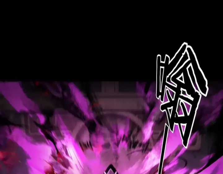 《我！天命大反派》第37话 顾长歌的真正底牌！图30