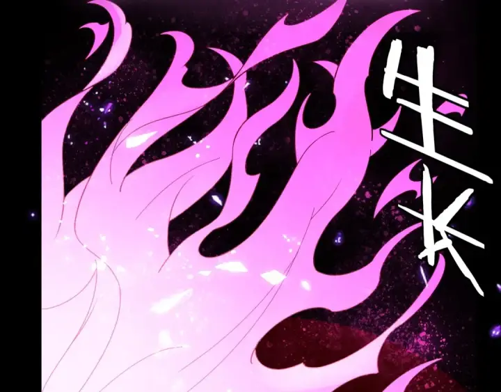 《我！天命大反派》第37话 顾长歌的真正底牌！图55