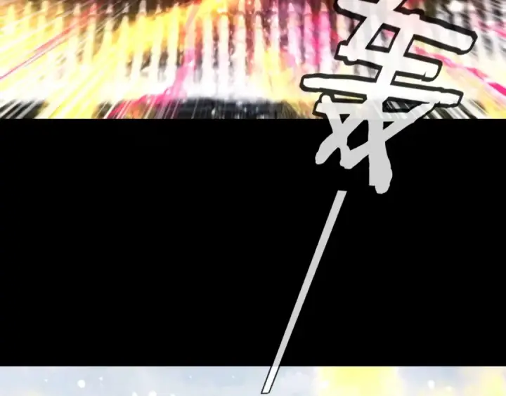 《我！天命大反派》第37话 顾长歌的真正底牌！图6