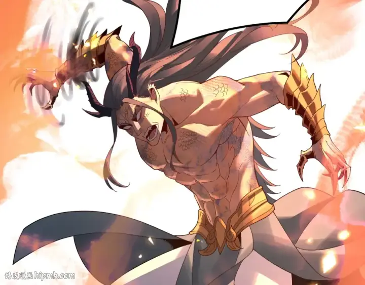 《我！天命大反派》第38话 暴打真龙！图120