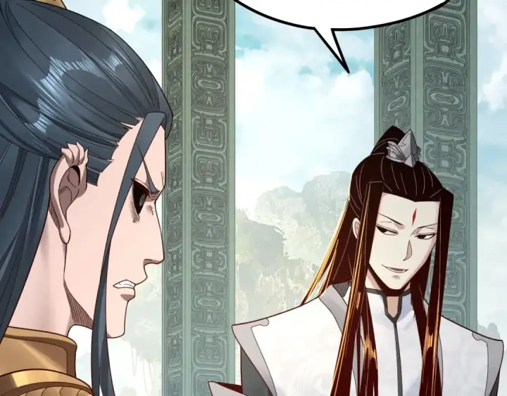 《我！天命大反派》第38话 暴打真龙！图69