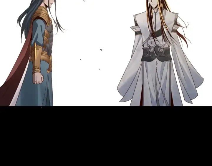 《我！天命大反派》第38话 暴打真龙！图75