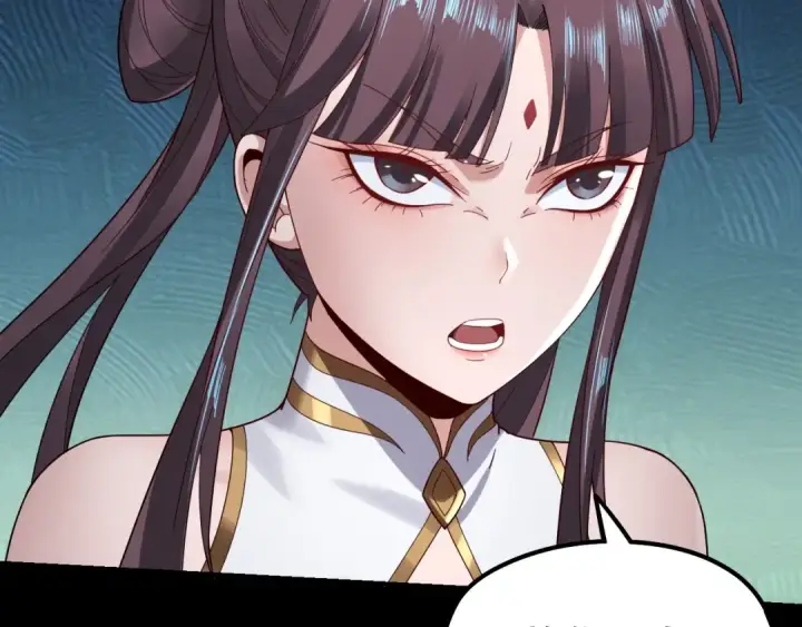《我！天命大反派》第39话 你哥永远是你哥图121