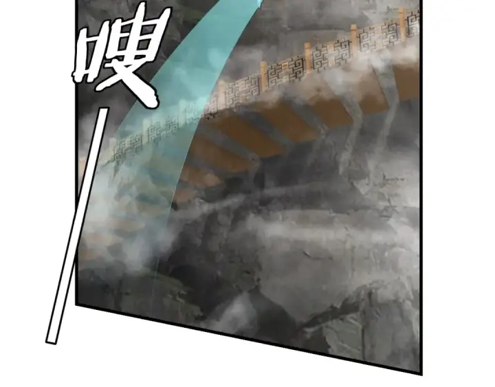 《我！天命大反派》第39话 你哥永远是你哥图68