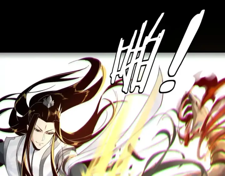 《我！天命大反派》第39话 你哥永远是你哥图9