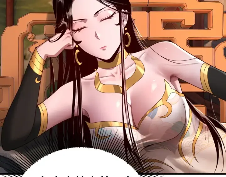 《我！天命大反派》第40话 新的风暴即将出现！图60