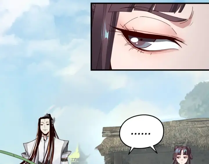 《我！天命大反派》第40话 新的风暴即将出现！图83