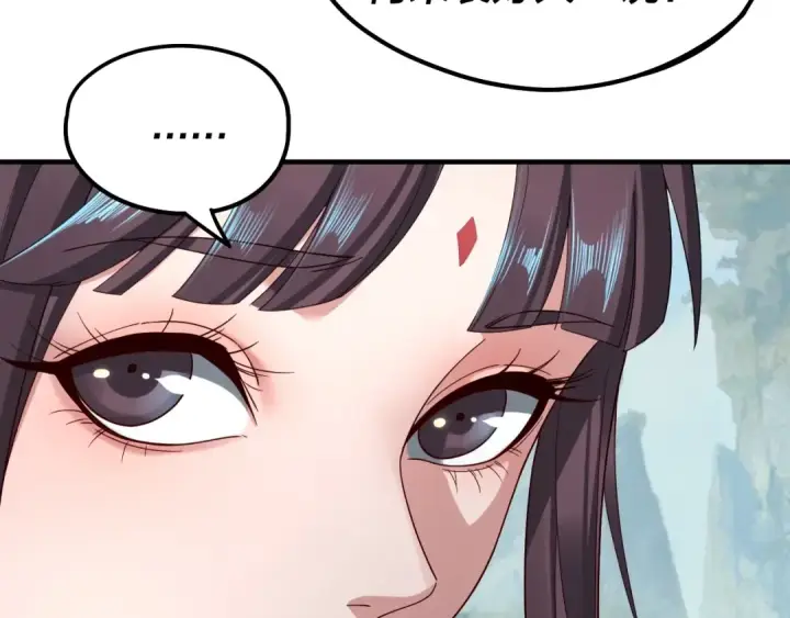 《我！天命大反派》第40话 新的风暴即将出现！图90