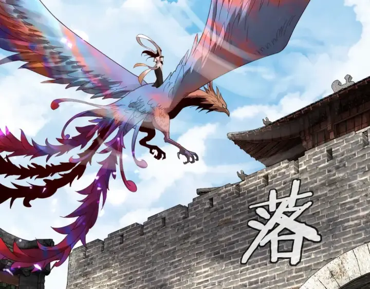 《我！天命大反派》第41话 叶凌登场！图107