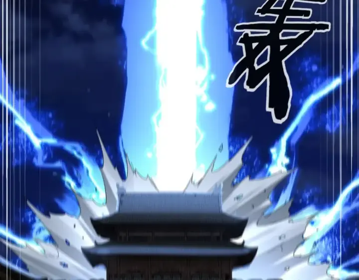 《我！天命大反派》第41话 叶凌登场！图124