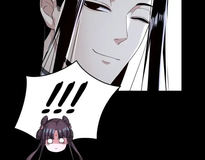 《我！天命大反派》第41话 叶凌登场！图15