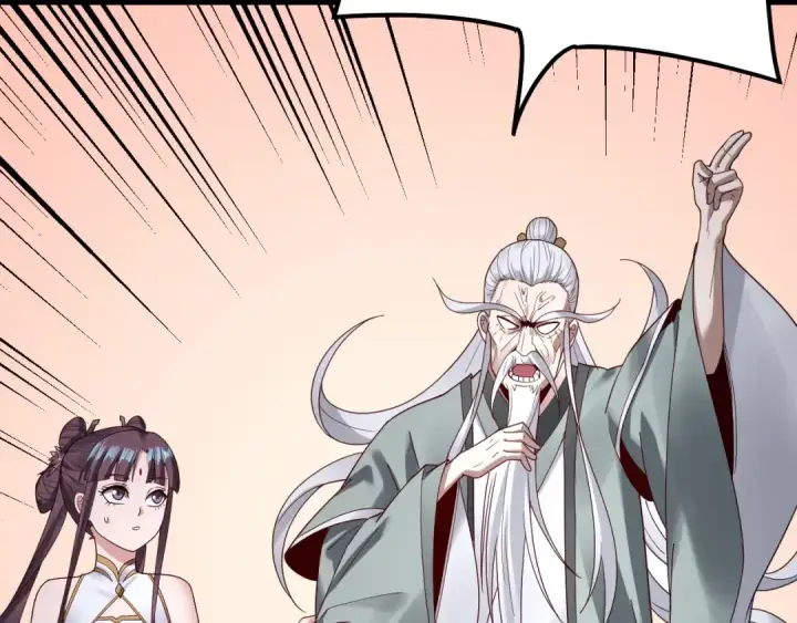 《我！天命大反派》第41话 叶凌登场！图22
