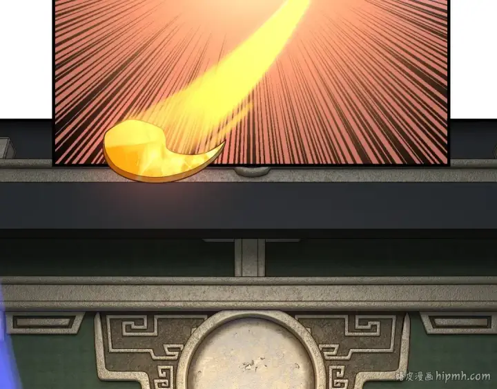 《我！天命大反派》第41话 叶凌登场！图48