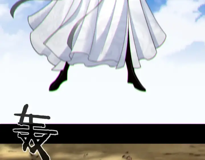 《我！天命大反派》第41话 叶凌登场！图67