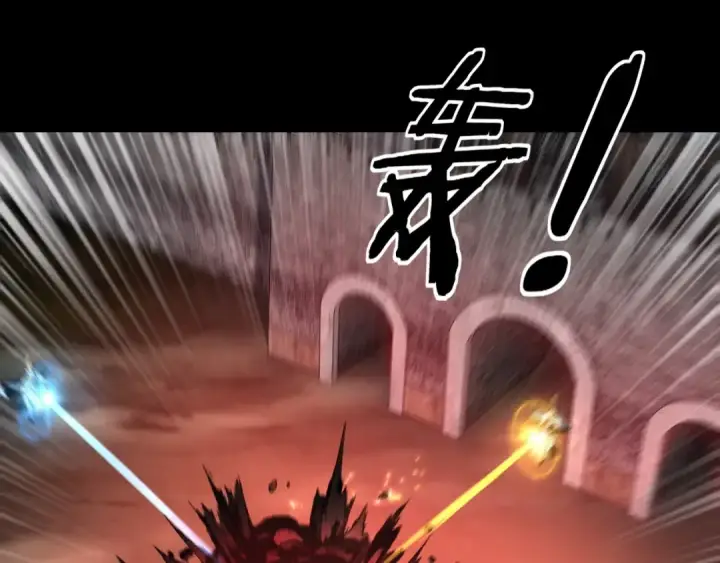 《我！天命大反派》第42话 明空失策，长歌接手！图28