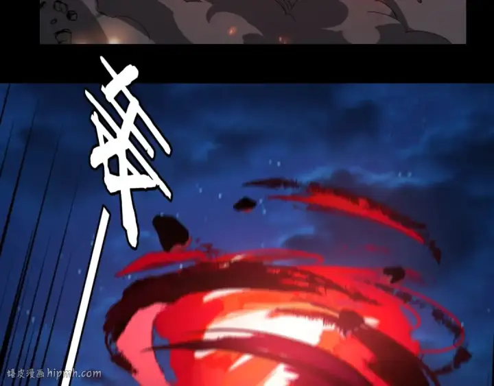 《我！天命大反派》第42话 明空失策，长歌接手！图32