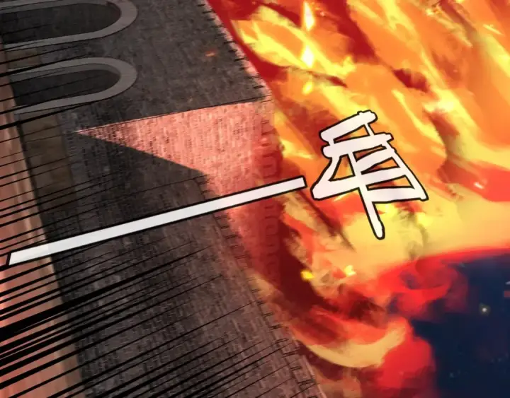 《我！天命大反派》第42话 明空失策，长歌接手！图52