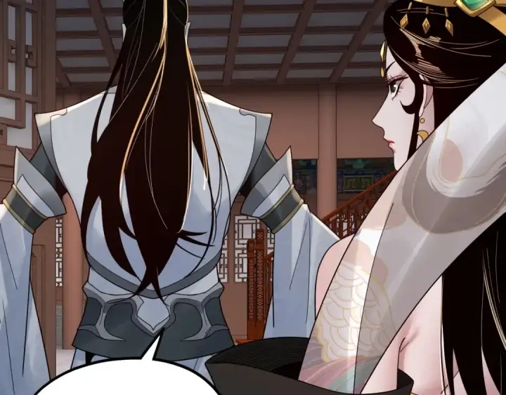 《我！天命大反派》第44话 拿捏了！图101