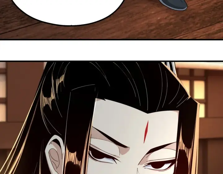 《我！天命大反派》第44话 拿捏了！图14