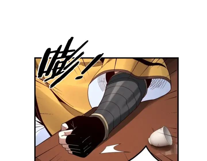 《我！天命大反派》第44话 拿捏了！图23