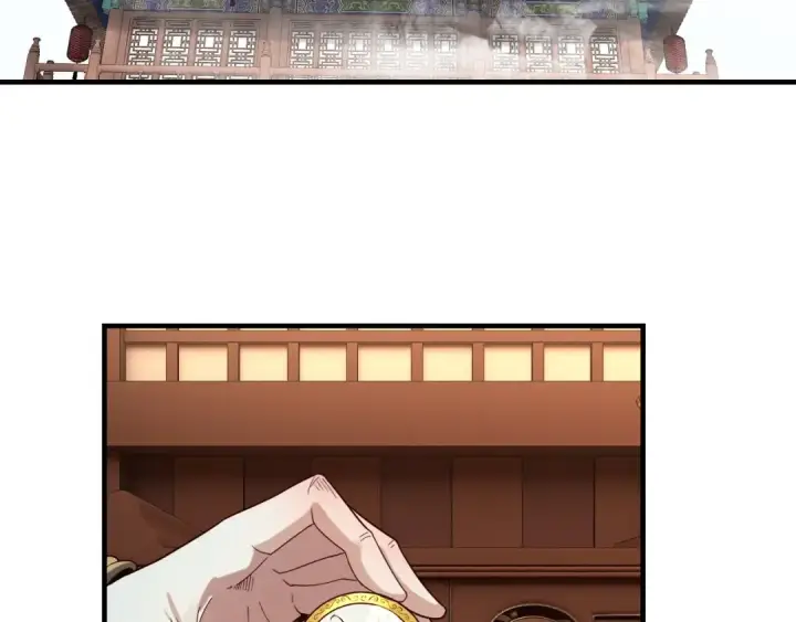 《我！天命大反派》第44话 拿捏了！图66