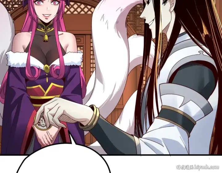 《我！天命大反派》第44话 拿捏了！图72
