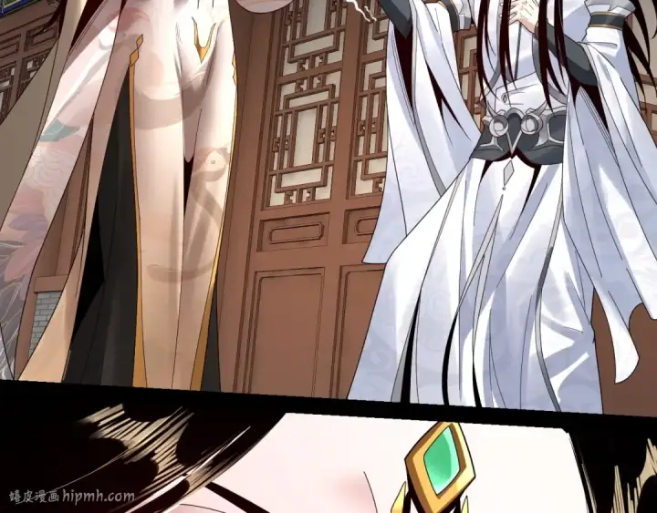 《我！天命大反派》第44话 拿捏了！图88