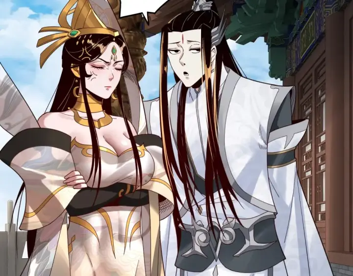 《我！天命大反派》第44话 拿捏了！图92