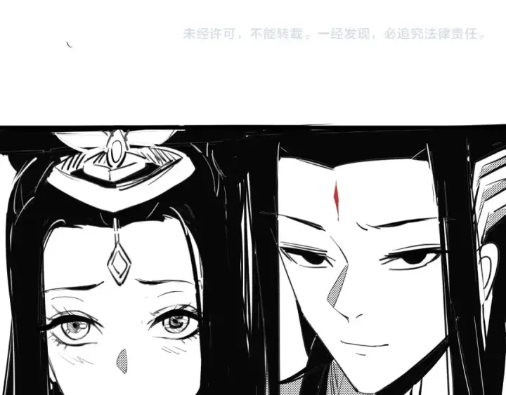 《我！天命大反派》第45话 演到骗过所有人！图106